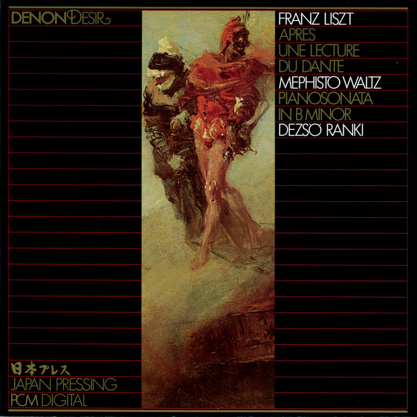 Franz Liszt - Dezső Ránki - Dezső Ranki Plays Franz Liszt | Denon (BB-7004)