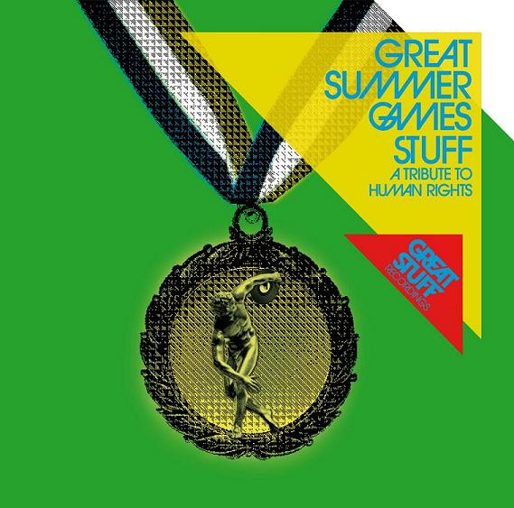 Various - Great Summer Games Stuff | Great Stuff Recordings (GSR067) - main Various - Great Summer Games Stuff | Great Stuff Recordings (GSR067) - main