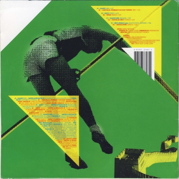 Various - Great Summer Games Stuff | Great Stuff Recordings (GSR067) - 2 Various - Great Summer Games Stuff | Great Stuff Recordings (GSR067) - 2