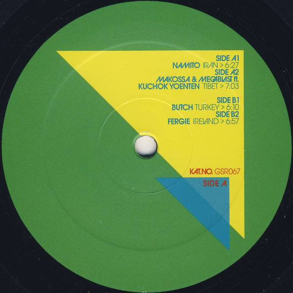Various - Great Summer Games Stuff | Great Stuff Recordings (GSR067) - 3 Various - Great Summer Games Stuff | Great Stuff Recordings (GSR067) - 3