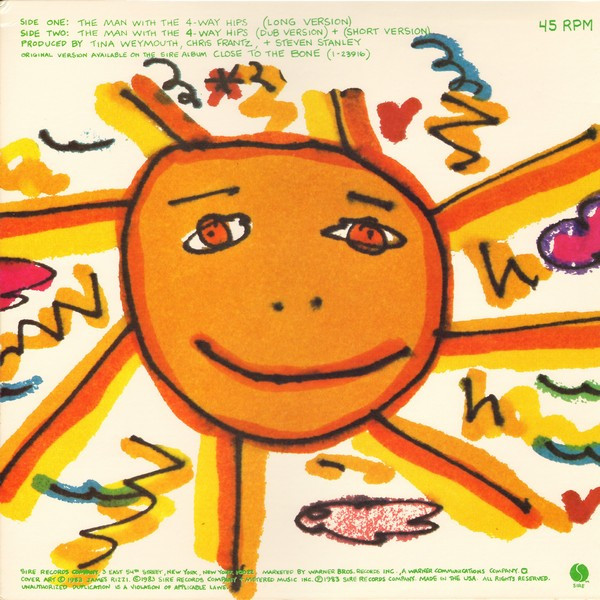 The Tom Tom Club - The Man With The 4-Way Hips | Sire (0-20132) - 2 The Tom Tom Club - The Man With The 4-Way Hips | Sire (0-20132) - 2