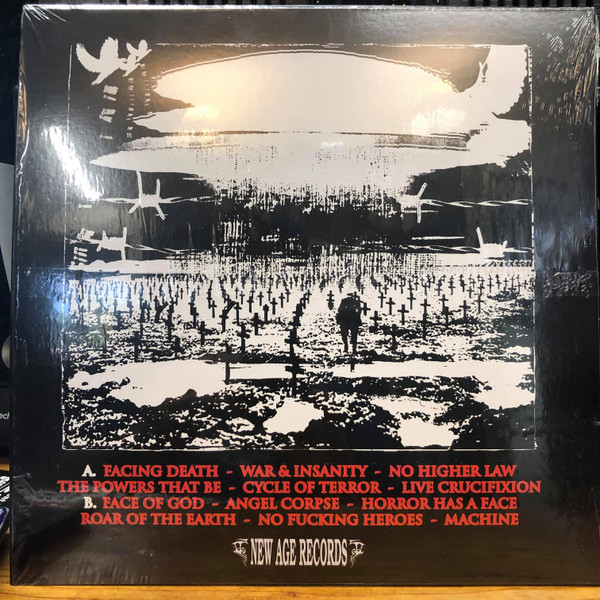 Maniac - War & Insanity | New Age Records (78) - 2 Maniac - War & Insanity | New Age Records (78) - 2