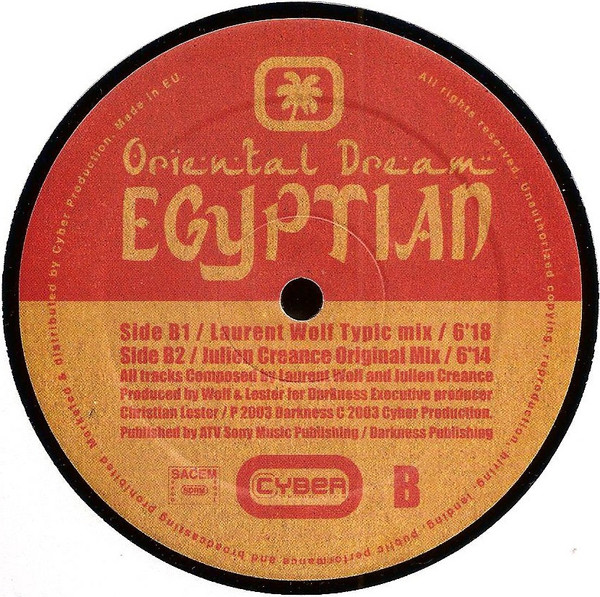 Oriental Dream - Egyptian | Grain Of Groove (GOG 11) - 3 Oriental Dream - Egyptian | Grain Of Groove (GOG 11) - 3