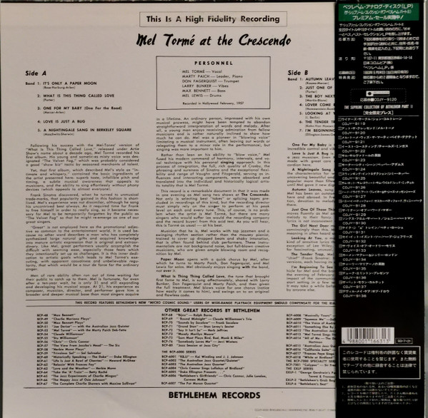 Gene Norman Presents Mel Torme At The Crescendo