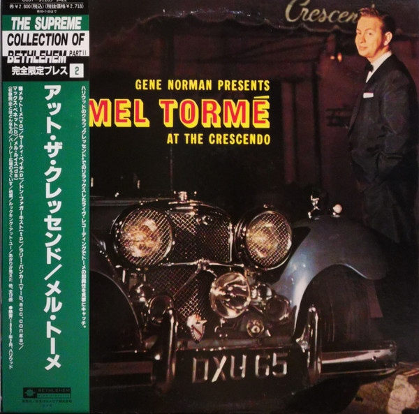 Gene Norman Presents Mel Torme At The Crescendo