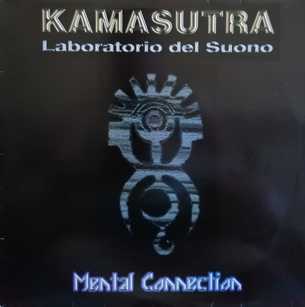 Kamasutra - Laboratorio Del Suono | Brodo Records (BRD 007) - main Kamasutra - Laboratorio Del Suono | Brodo Records (BRD 007) - main