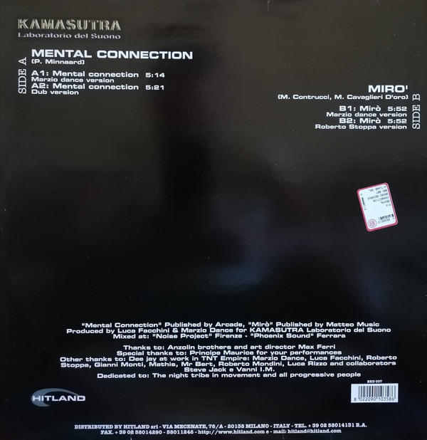 Kamasutra - Laboratorio Del Suono | Brodo Records (BRD 007) - 2 Kamasutra - Laboratorio Del Suono | Brodo Records (BRD 007) - 2