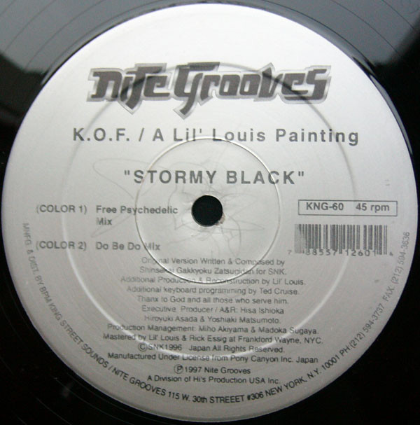 King Of Fighters / Lil' Louis - Stormy Black | Nite Grooves (KNG-60) - 3