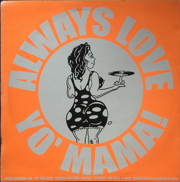 Nature Boys - The Drummer EP | MAMA Records (MAMT 008) - 2