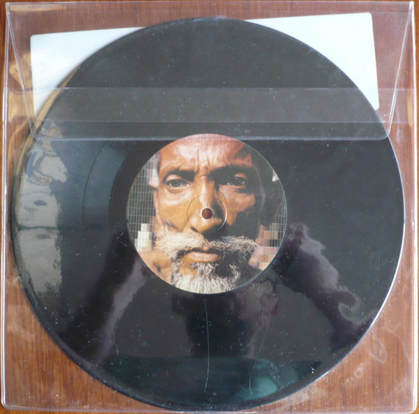 The Ananda Project - Bahia / Expand Your Mind | Nite Grooves (KNG 150) - 4 The Ananda Project - Bahia / Expand Your Mind | Nite Grooves (KNG 150) - 4