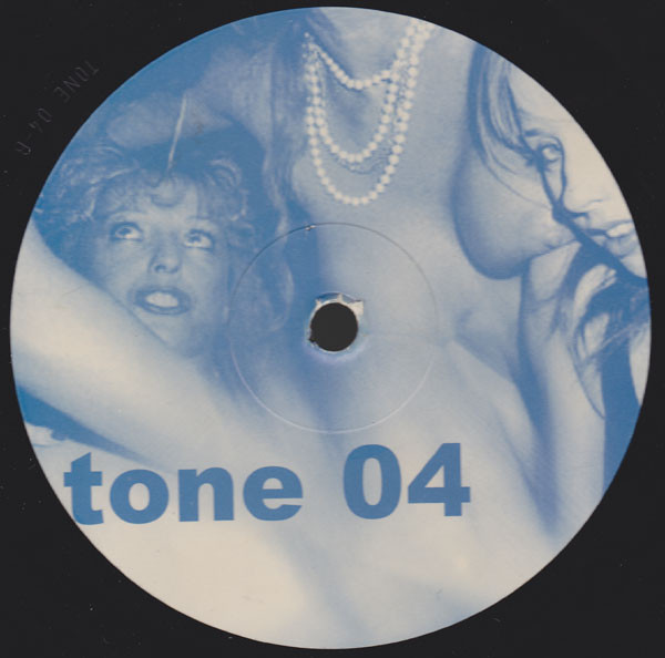 Unity Gain - 0 dB | Touch Tone Recordings (tone 04) - 2 Unity Gain - 0 dB | Touch Tone Recordings (tone 04) - 2