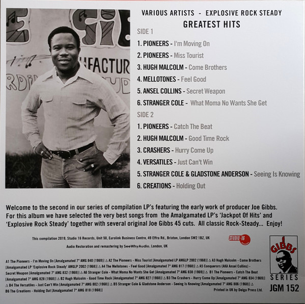 Various - Explosive Rock Steady - Greatest Hits | Amalgamated Records (JGM 152) - 2 Various - Explosive Rock Steady - Greatest Hits | Amalgamated Records (JGM 152) - 2