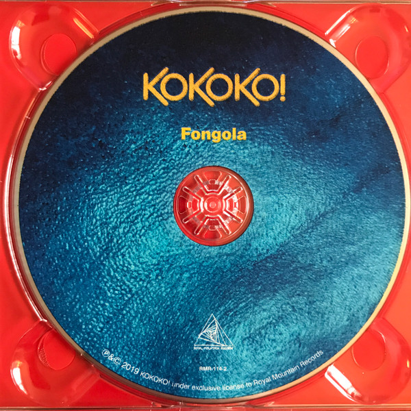 KOKOKO! - Fongola | Royal Mountain Records (RMR-114-2) - 3 KOKOKO! - Fongola | Royal Mountain Records (RMR-114-2) - 3