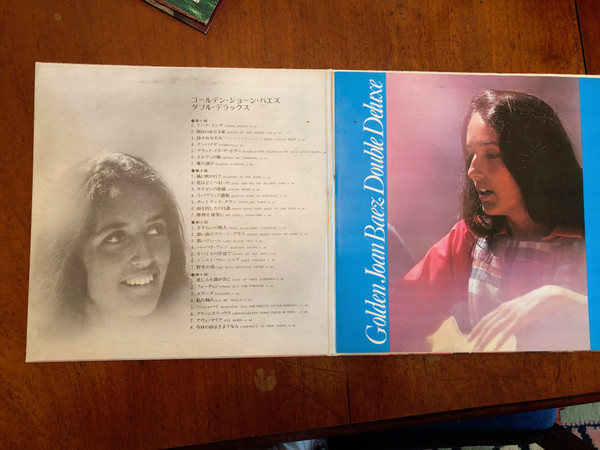 Golden Joan Baez Double Deluxe