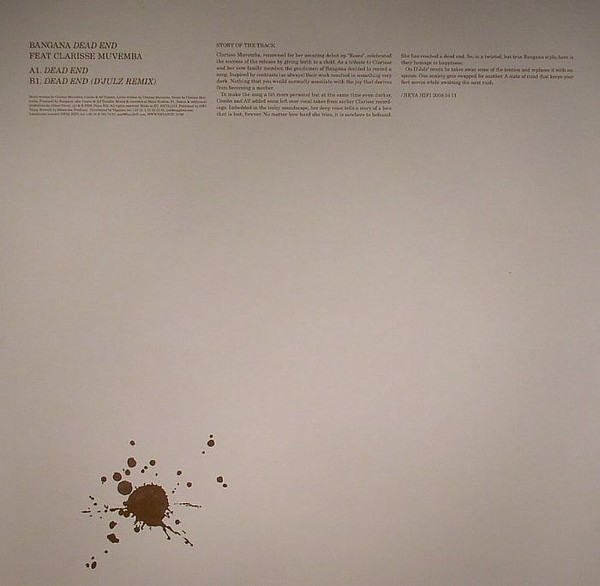 Bangana - Dead End | HEYA HIFI (HEYA 1218) - 2