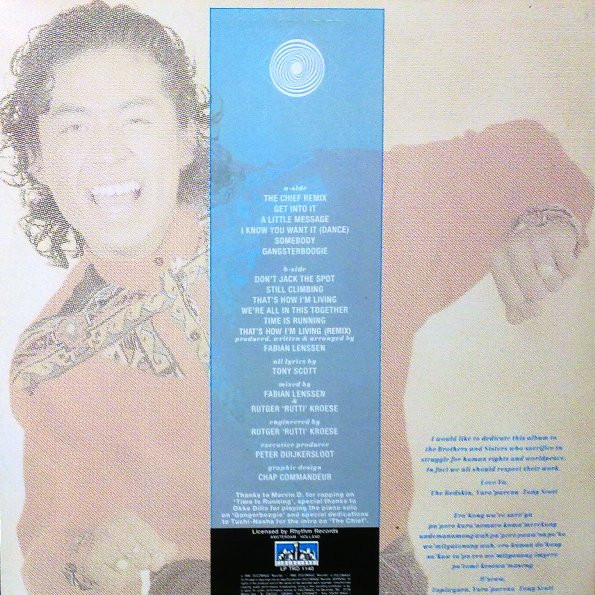 Tony Scott - The Chief | Time Records (TRD 1140) - 2 Tony Scott - The Chief | Time Records (TRD 1140) - 2