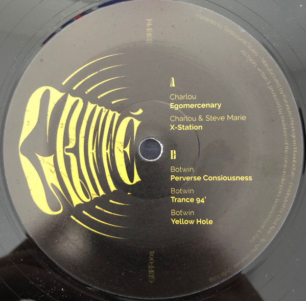 Various - Agitation | Griffé (GRFF001) - main