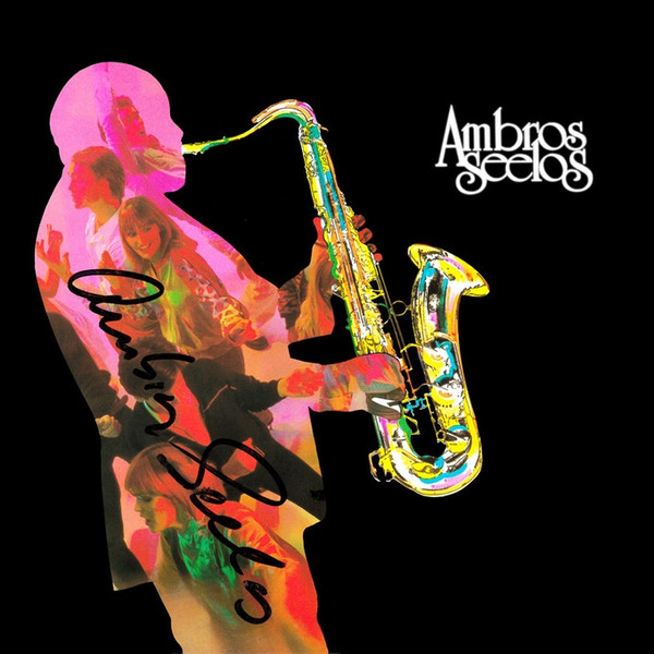 Ambros Seelos - Ambros Seelos | Private Records (369.059) - main