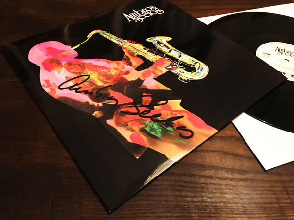 Ambros Seelos - Ambros Seelos | Private Records (369.059) - 2