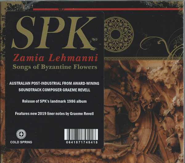 Zamia Lehmanni (Songs Of Byzantine Flowers)