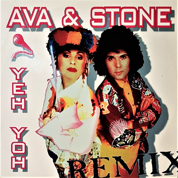 Ava & Stone - Yeh Yoh (Remix) | B4 Before (BEF 4034)