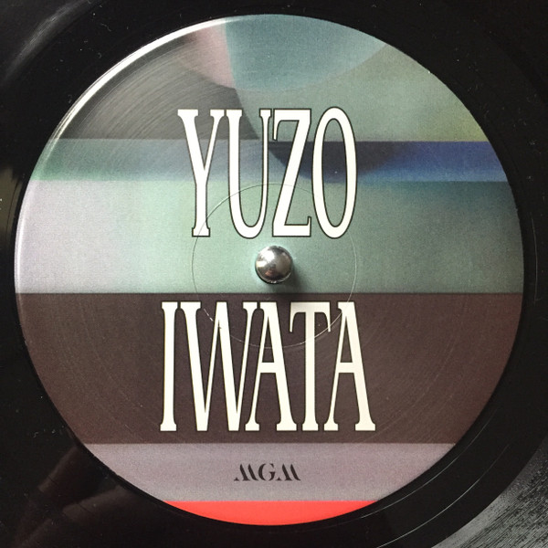 Yuzo Iwata - Spoit | Malin Genie Music (MGM07) - main