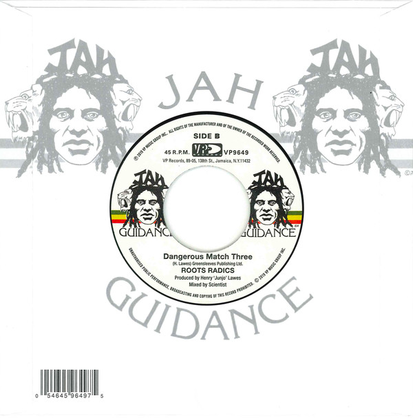 Hugh Mundell - Jacqueline | VP Records (VP9649) - 2