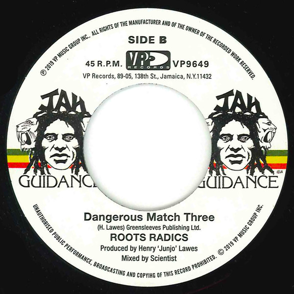 Hugh Mundell - Jacqueline | VP Records (VP9649) - 4