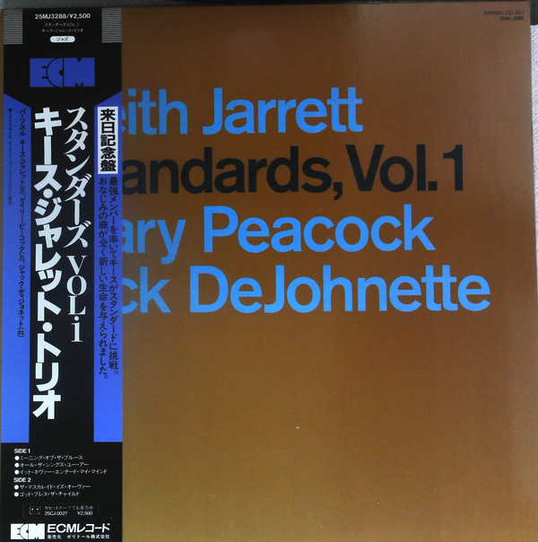Standards, Vol. 1