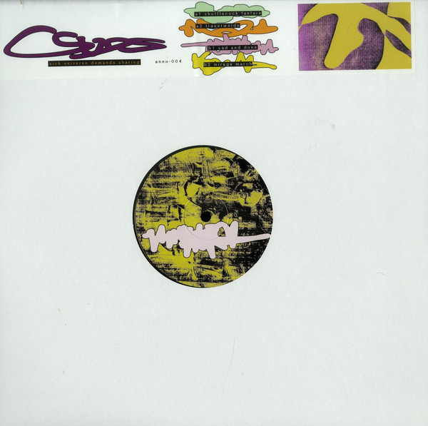 SUDS - Sick Universe Demands Sharing | anno (anno-004) - main