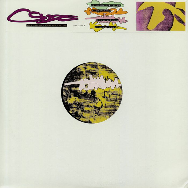 SUDS - Sick Universe Demands Sharing | anno (anno-004) - 2