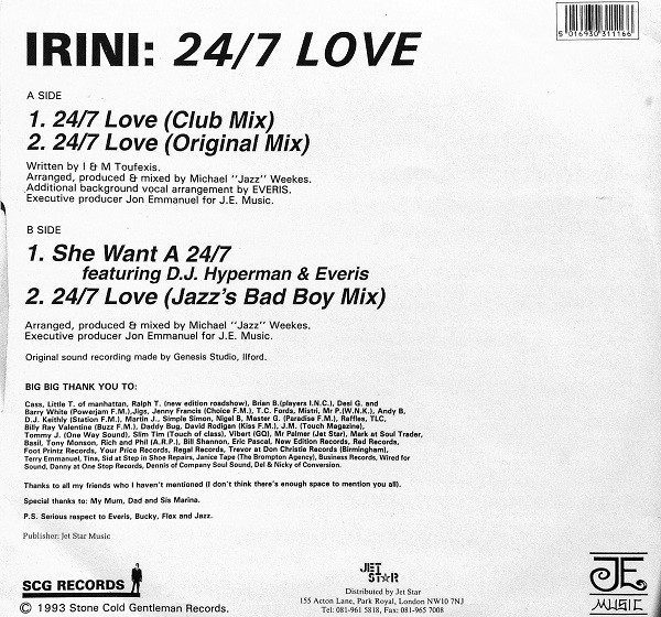 Irini - 24/7 Love | SCG (Stone Cold Gentleman) Records (SCGT 101) - 2