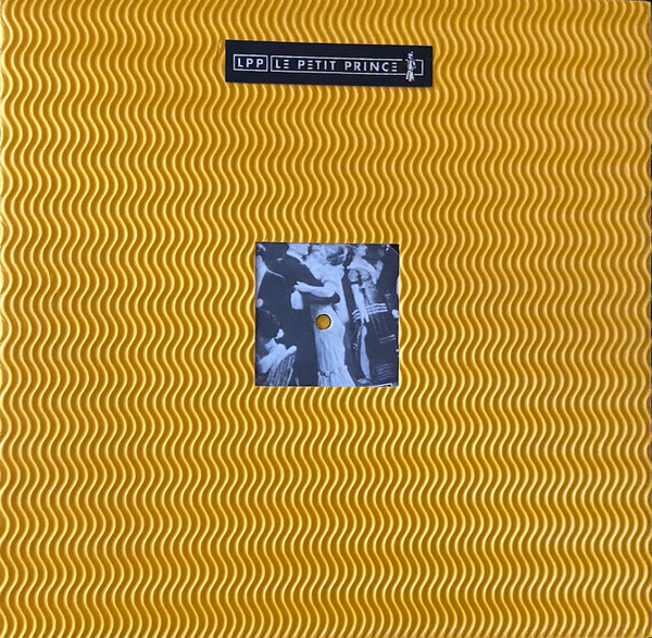 Future Breeze - Why Don't You Dance With Me | Le Petit Prince (none) - main Future Breeze - Why Don't You Dance With Me | Le Petit Prince (none) - main