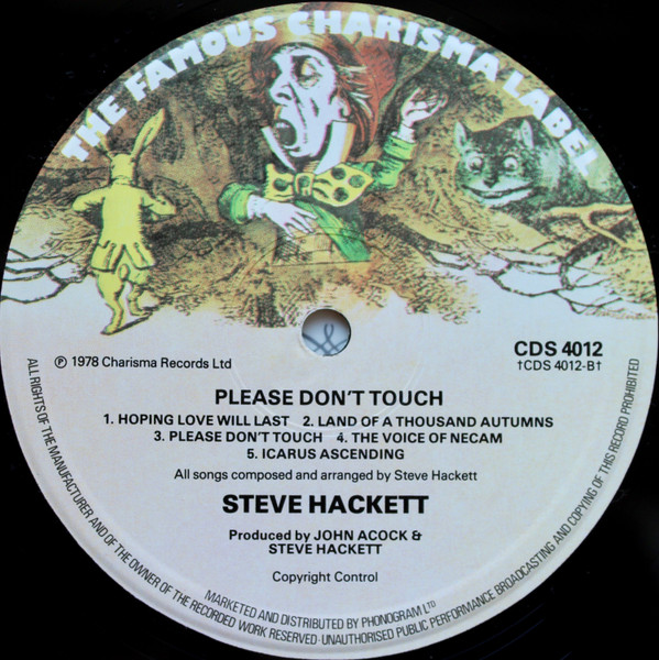Please Don't Touch!