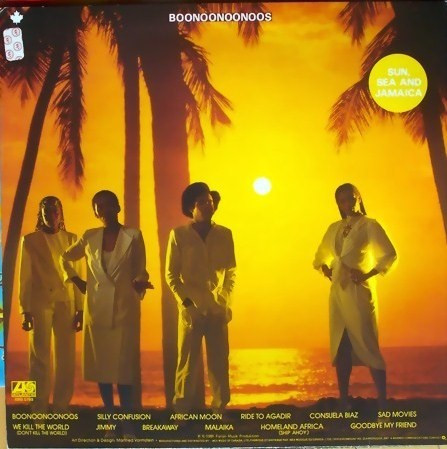 Boney M. - Boonoonoonoos [Vinyl] | Atlantic (XMS 5798) - 2