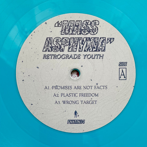 Retrograde Youth - Mass Asphyxia | Pinkman (PNKMN34) - 4 Retrograde Youth - Mass Asphyxia | Pinkman (PNKMN34) - 4