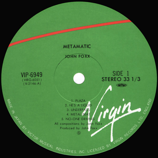 John Foxx - Metamatic LP JAPAN | Virgin (VIP 6949) - 3
