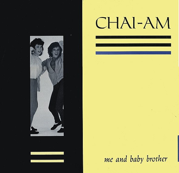 Chai-Am - Me And Baby Brother | Illuminated Records (12LEV 67)
