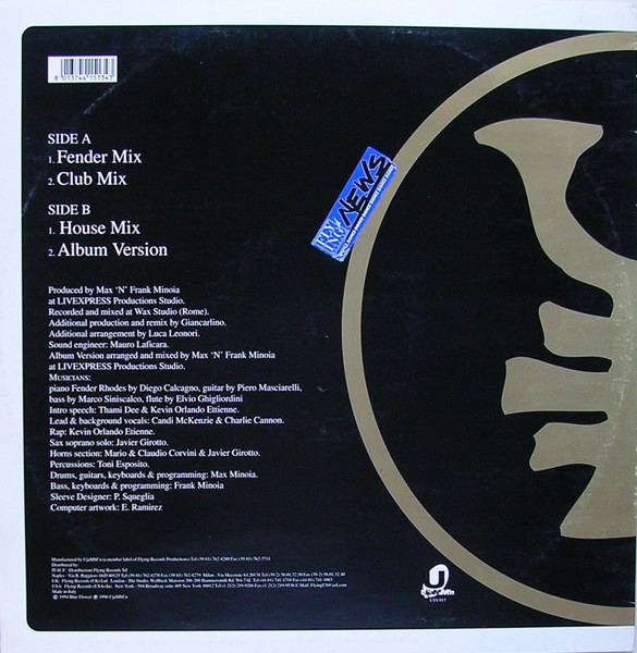 Funk Revelation - Keep On Keeping On | UjaMM'n (UJA013) - 2 Funk Revelation - Keep On Keeping On | UjaMM'n (UJA013) - 2
