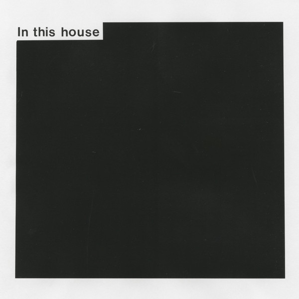 Lewsberg - In This House | Not On Label (Lewsberg Self-Released) (LB06)