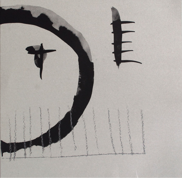 Hannah Dargavel-Leafe - Fore Main Mizzen | Calling Cards Publishing (CCP004) Hannah Dargavel-Leafe - Fore Main Mizzen | Calling Cards Publishing (CCP004)