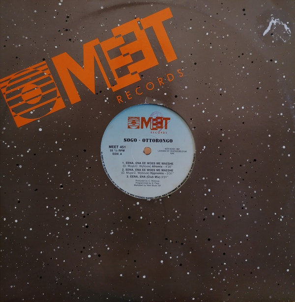 Sogo / Ottorongo - Eena Ena | Meet Records (MEET 451)