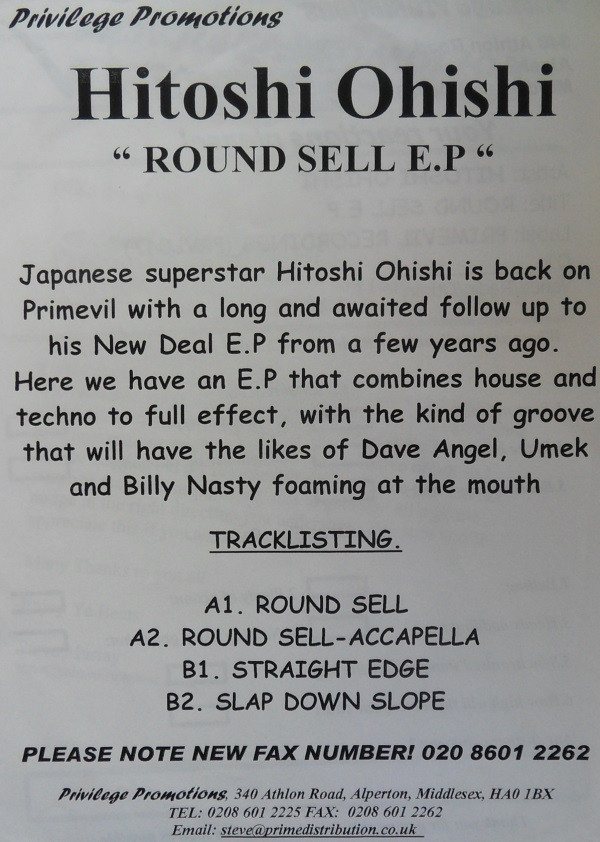 Hitoshi Ohishi - Round Sell EP | Primevil (PRVL 047) - main