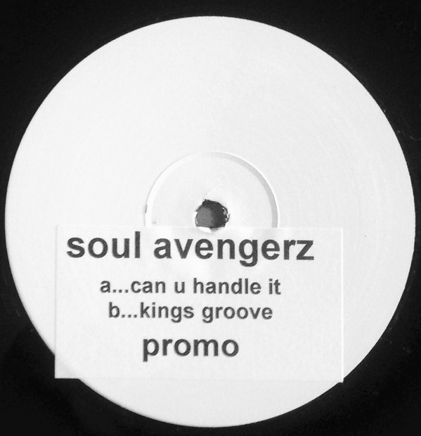 Soul Avengerz - Sampler Vol. 1 | Soul Avengerz (SA 001)