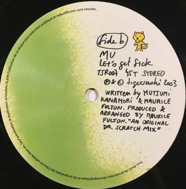 MU - Chair Girl / Let's Get Sick | Tigersushi (TSR 007) - 4