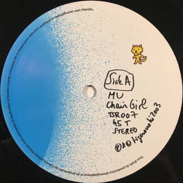 MU - Chair Girl / Let's Get Sick | Tigersushi (TSR 007) - 3