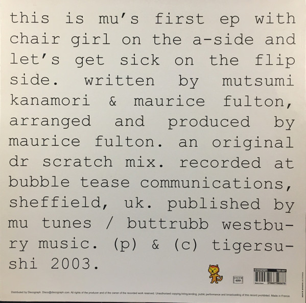 MU - Chair Girl / Let's Get Sick | Tigersushi (TSR 007) - 2