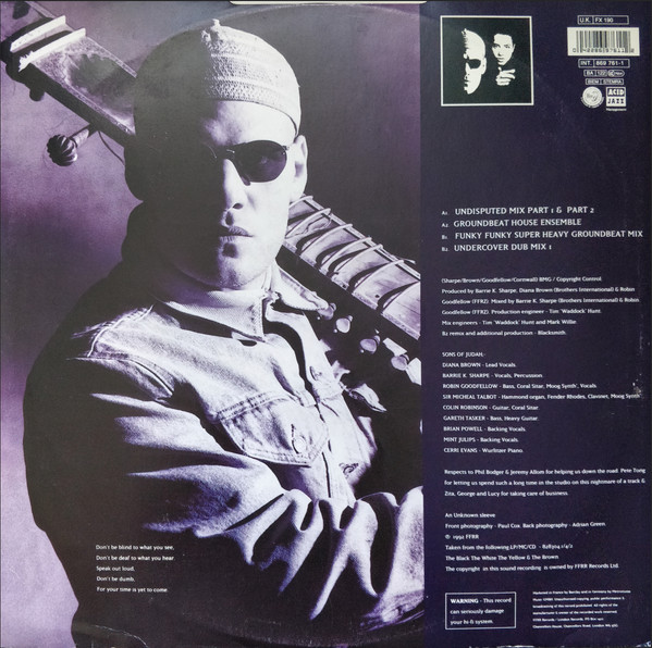 Diana Brown & Barrie K. Sharpe - Eating Me Alive | FFRR (FX 190) - 4 Diana Brown & Barrie K. Sharpe - Eating Me Alive | FFRR (FX 190) - 4