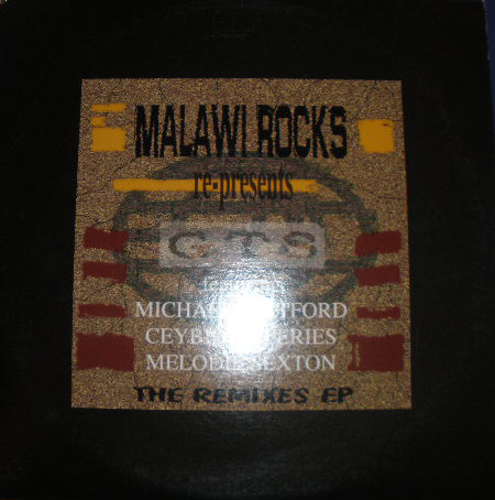 Malawi Rocks Re-Presents GTS - The Remixes EP | Artimage Vinyls (AIV-12012) - main Malawi Rocks Re-Presents GTS - The Remixes EP | Artimage Vinyls (AIV-12012) - main