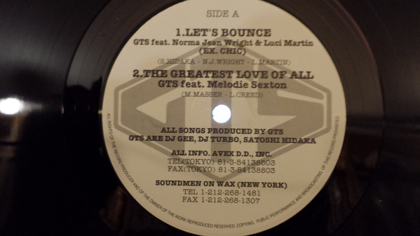 GTS - Black & Rare Groove / Little By Little | Artimage Vinyls (AIV-12013) - main GTS - Black & Rare Groove / Little By Little | Artimage Vinyls (AIV-12013) - main